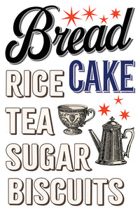 Home Sweet Home IOD Transfer 8x12 Pad