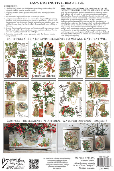 Christmas Joy IOD Transfer 8x12 Pad
